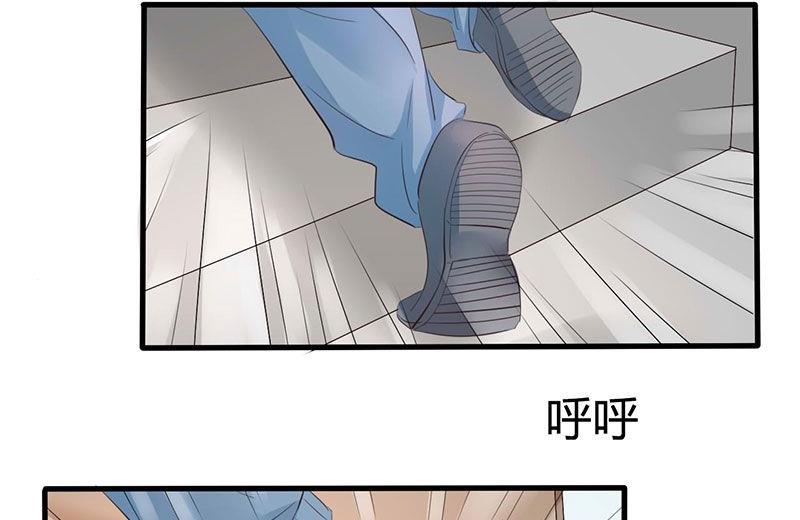 ai代码怎么查看图片漫画,第30话1图