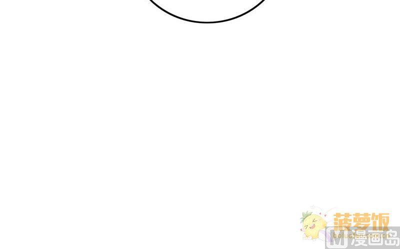 ai代码怎么写的漫画,第69话2图