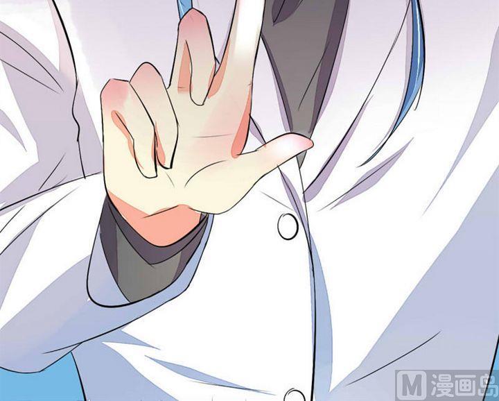 ai代码怎么写的漫画,第7话1图