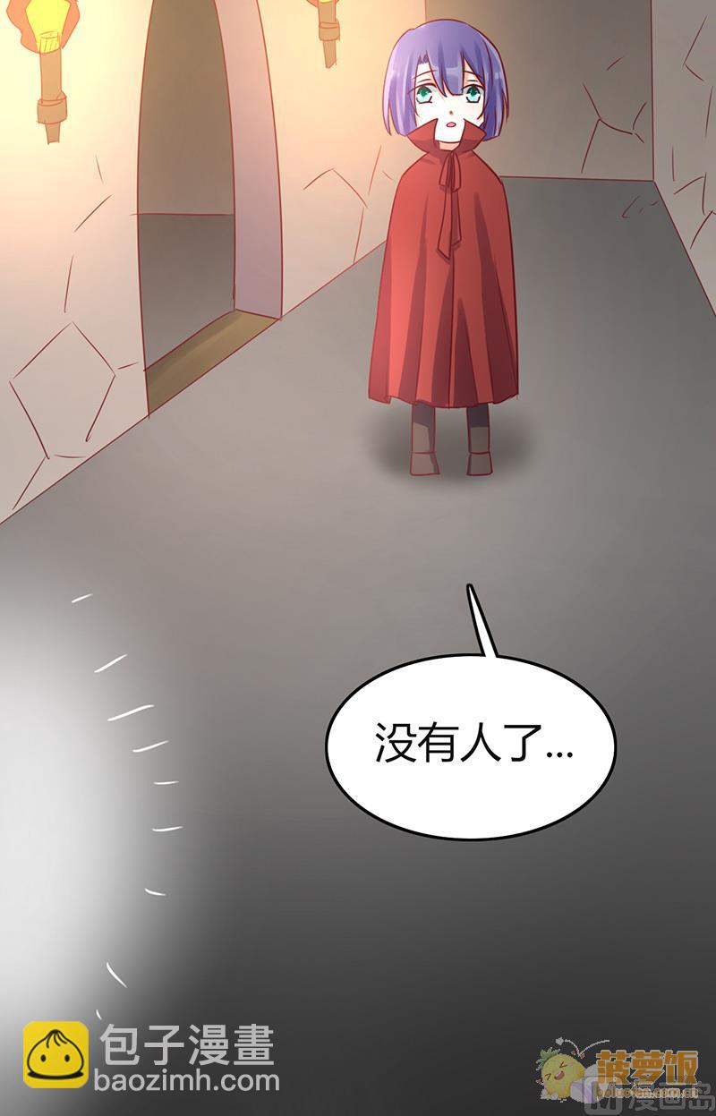 ai代码怎么查看图片漫画,万圣节番外2图