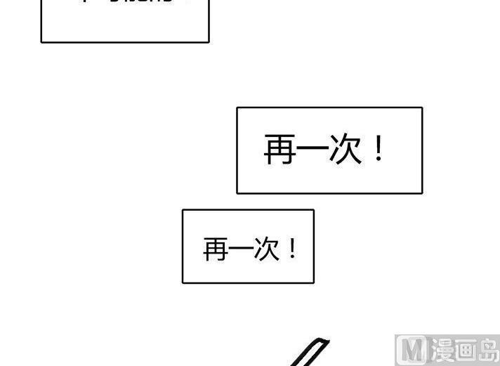 ai代码调试方法漫画,第30话1图