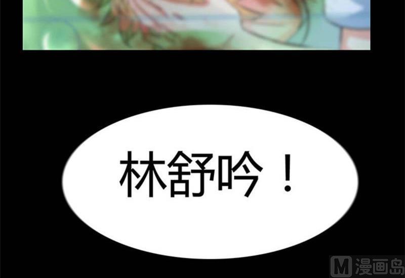 ai代码怎么查看图片漫画,第15话2图