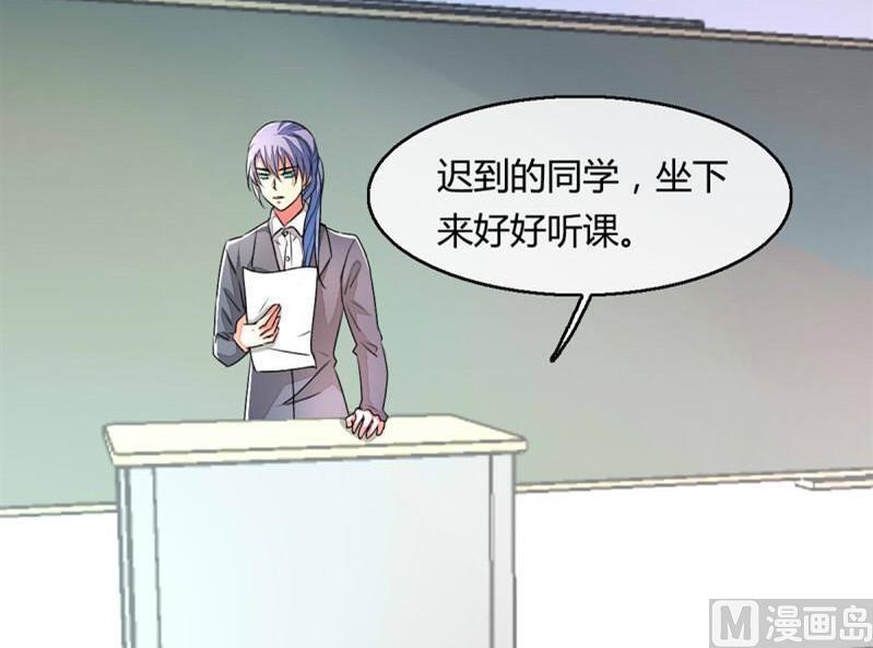 ai代码怎么查看图片漫画,第15话2图