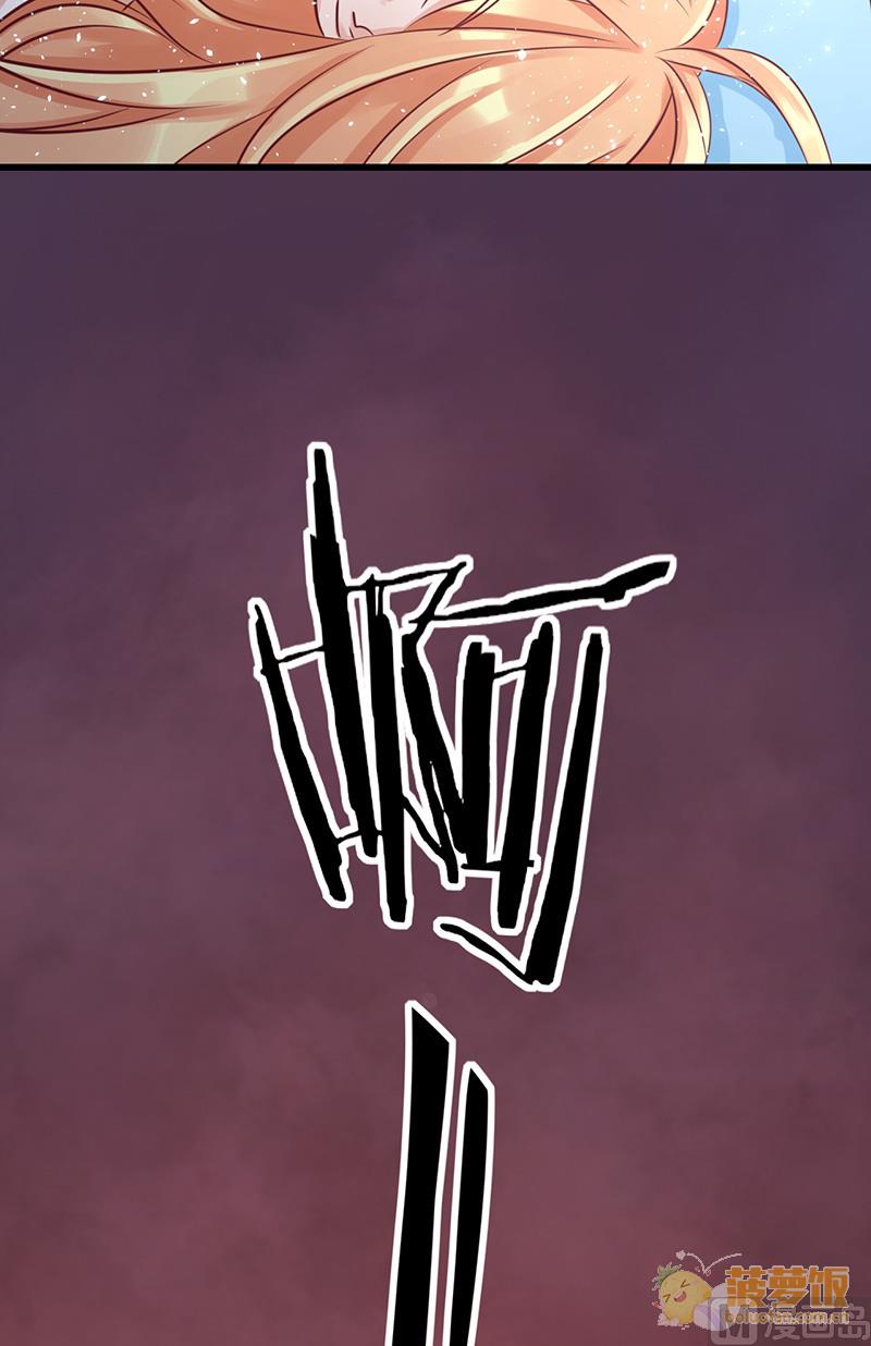 ai代码怎么设计成平面图漫画,第66话1图