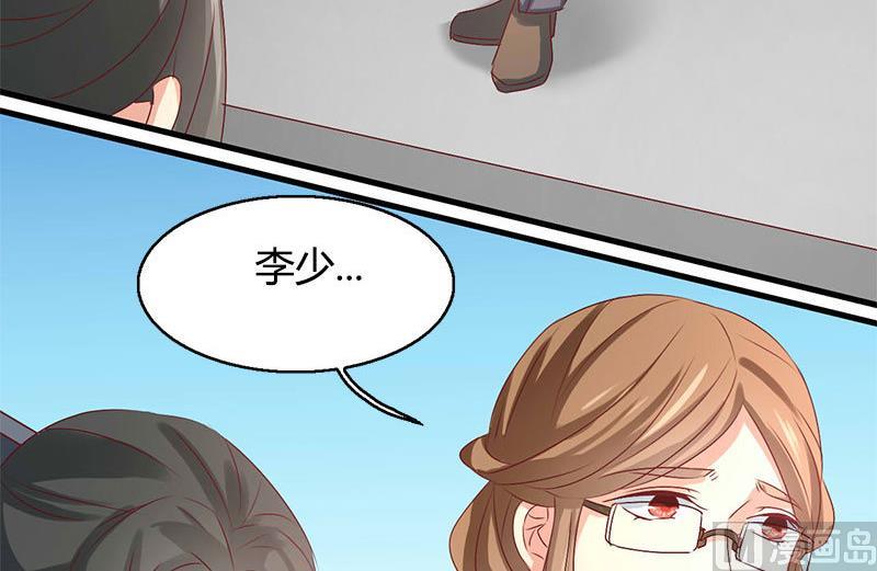 ai代码视频漫画,第51话1图