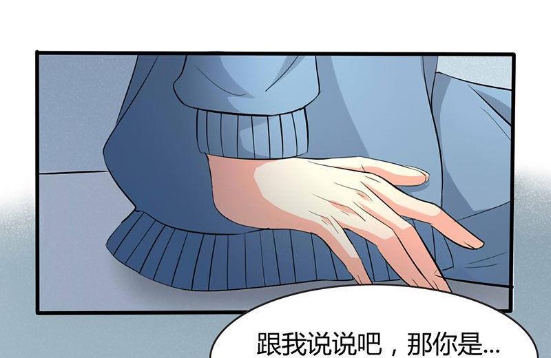 ai代码视频漫画,第32话1图