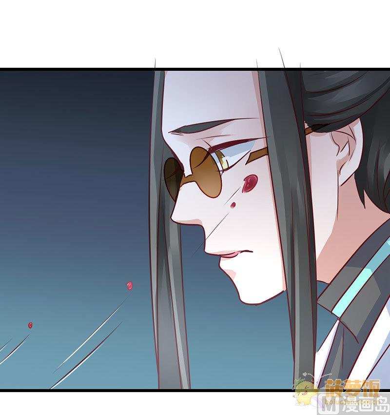 ai代码主要是什么语言写的漫画,第62话1图