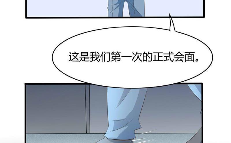 ai代码怎么查看图片漫画,第33话1图