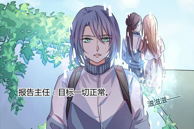 ai代码编程哪个最好用漫画,第1话2图
