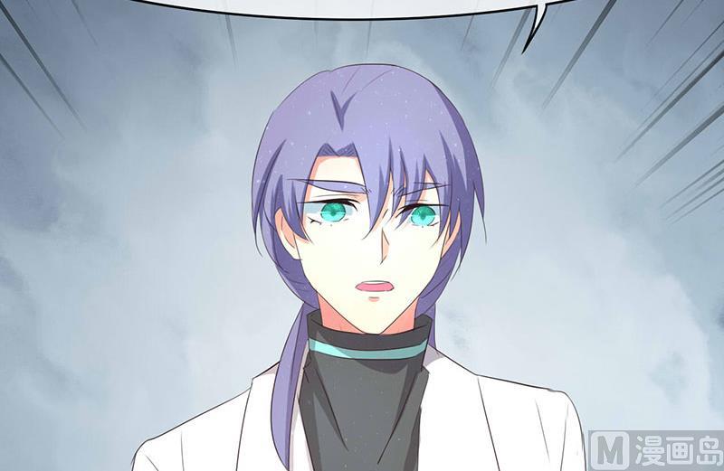 ai代码视频漫画,第36话2图