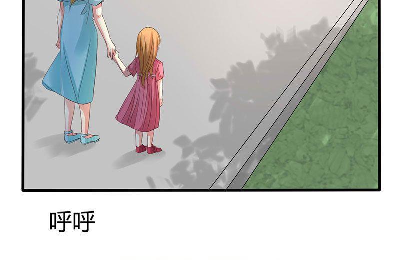ai代码怎么查看图片漫画,第30话2图