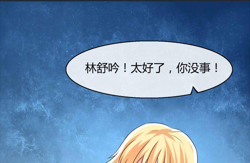 ai代码视频漫画,第13话1图