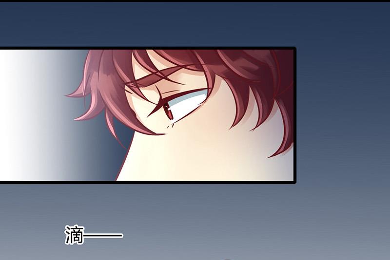 ai代码视频漫画,第53话1图