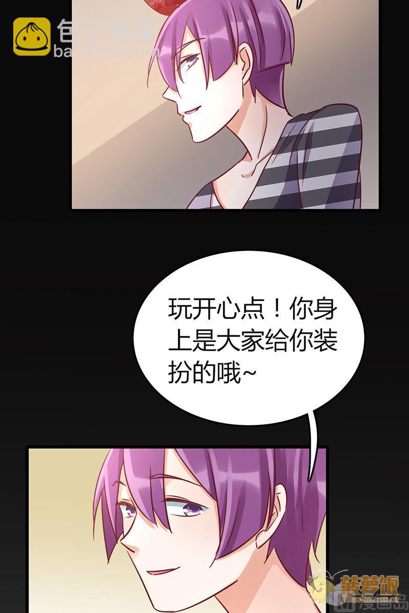 ai代码怎么查看图片漫画,万圣节番外2图