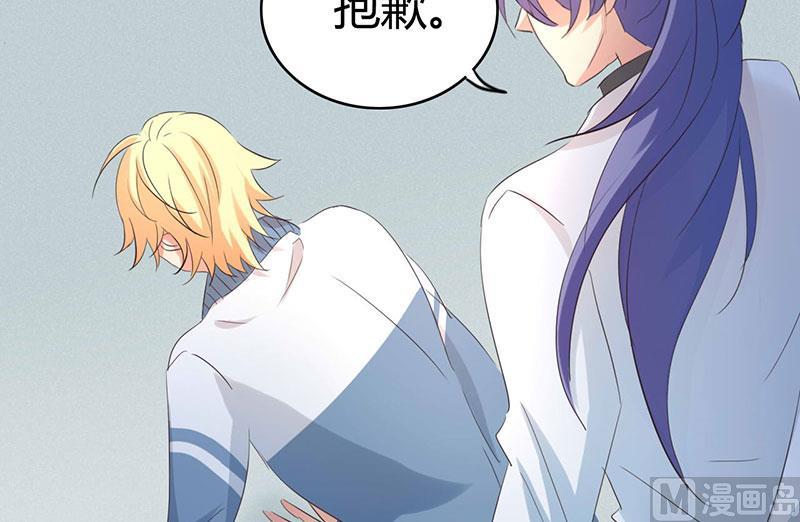 ai代码视频漫画,第34话1图