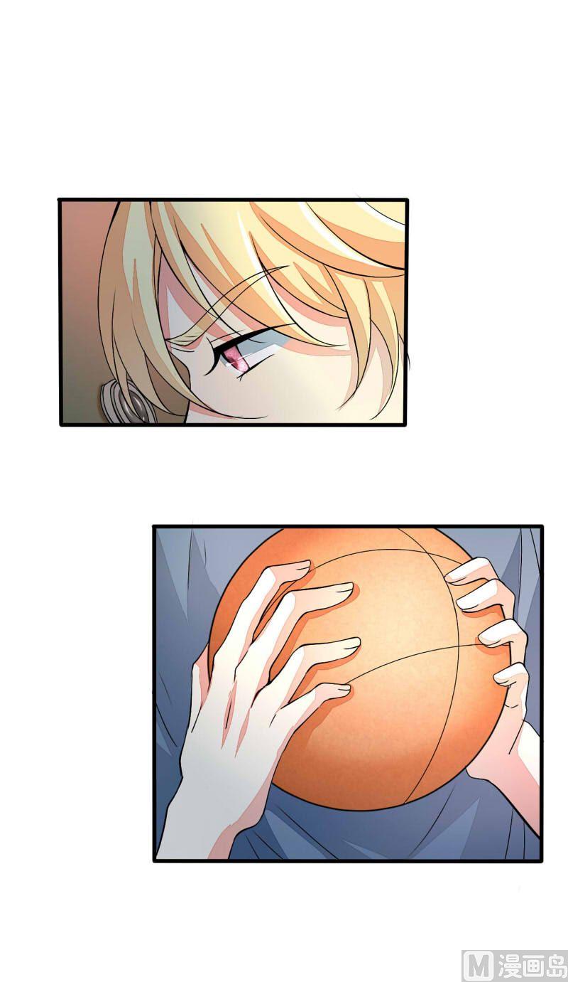 ai代码视频漫画,第17话1图