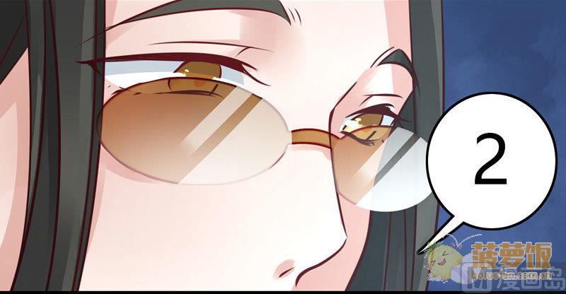 ai代码主要是什么语言写的漫画,第65话2图