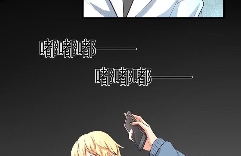 ai代码解释工具漫画,第31话1图