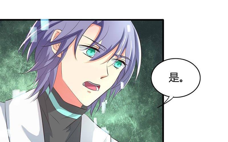 ai代码视频漫画,第31话1图