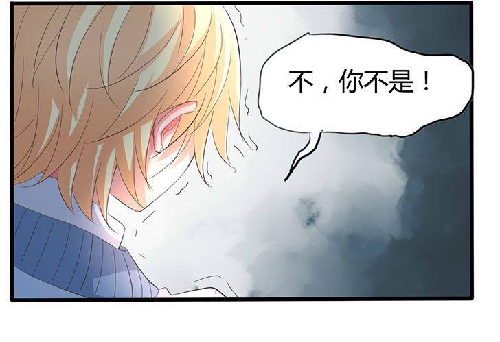 ai代码怎么查看图片漫画,第30话1图