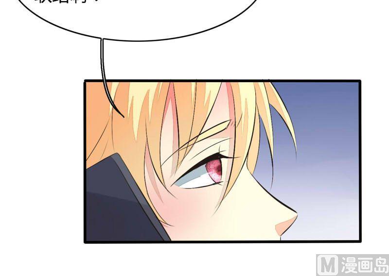 ai代码视频漫画,第21话1图