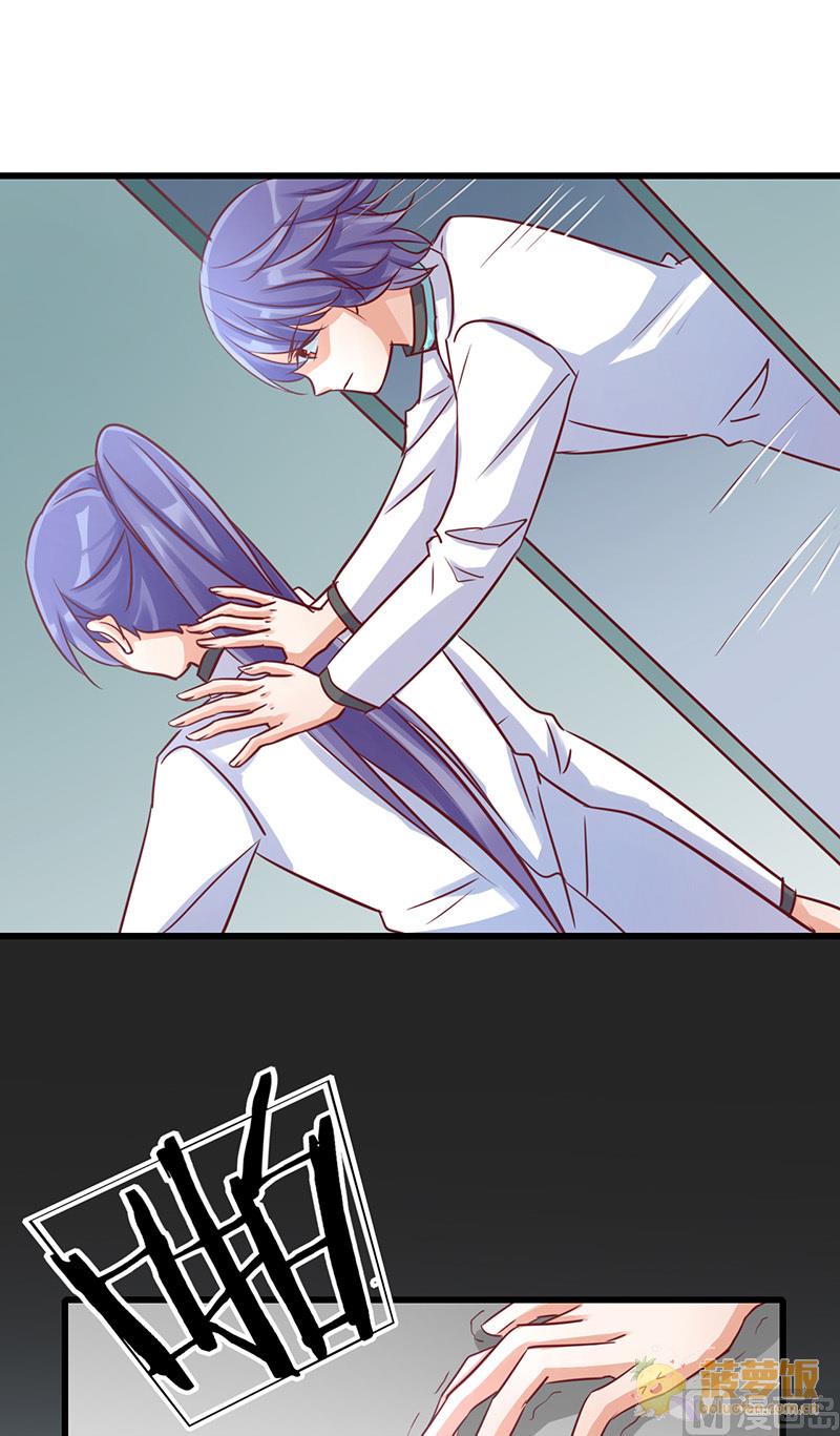 ai代码怎么查看图片漫画,第66话1图