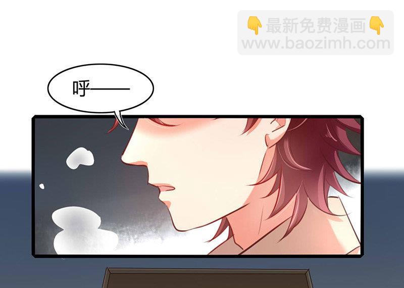 ai代码主要是什么语言写的漫画,第48话2图