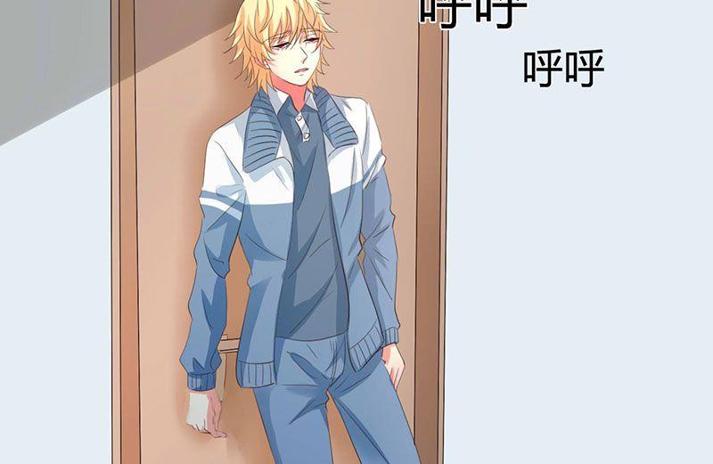 ai代码怎么查看图片漫画,第30话1图