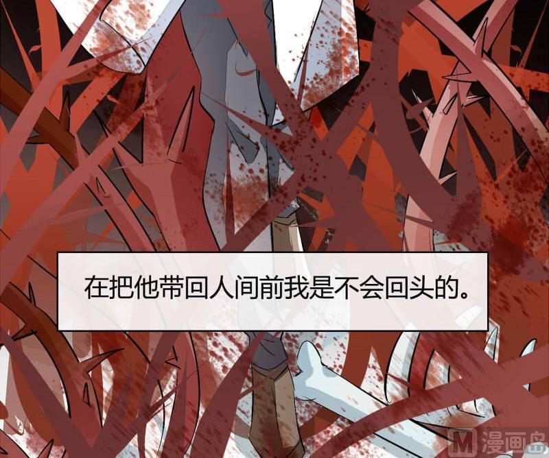 ai代码视频漫画,第12话2图