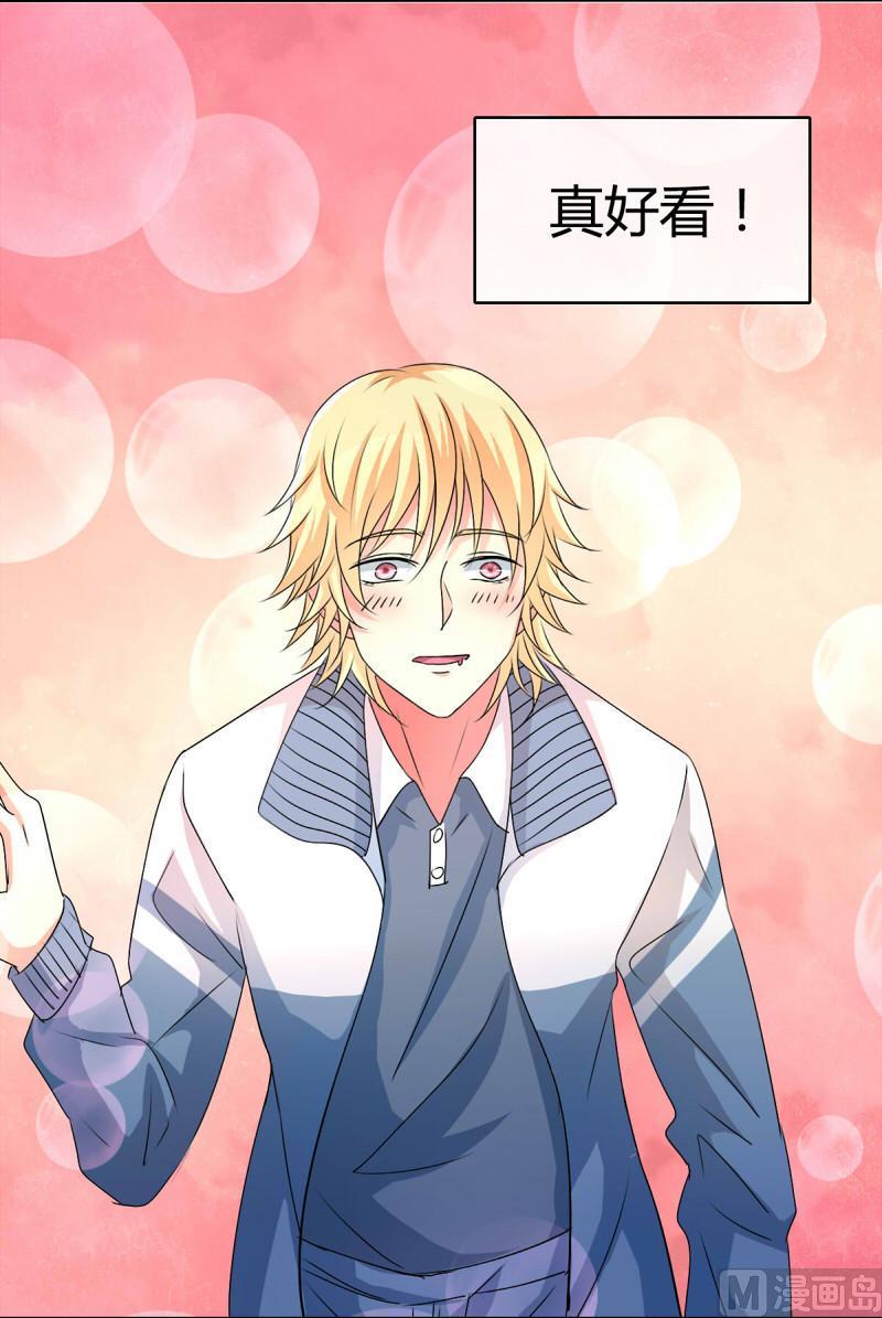 ai代码怎么查看图片漫画,第15话1图