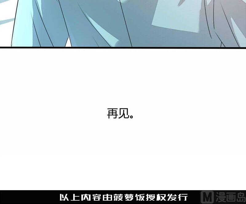 ai代码视频漫画,第12话1图