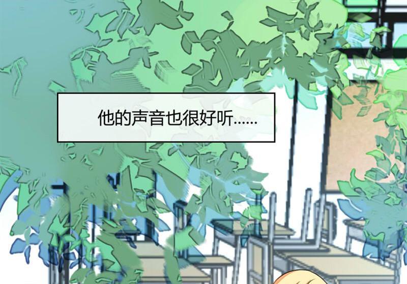 ai代码怎么查看图片漫画,第15话2图