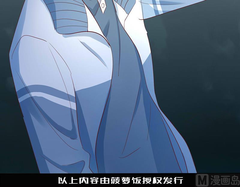 ai代码主要是什么语言写的漫画,第49话2图