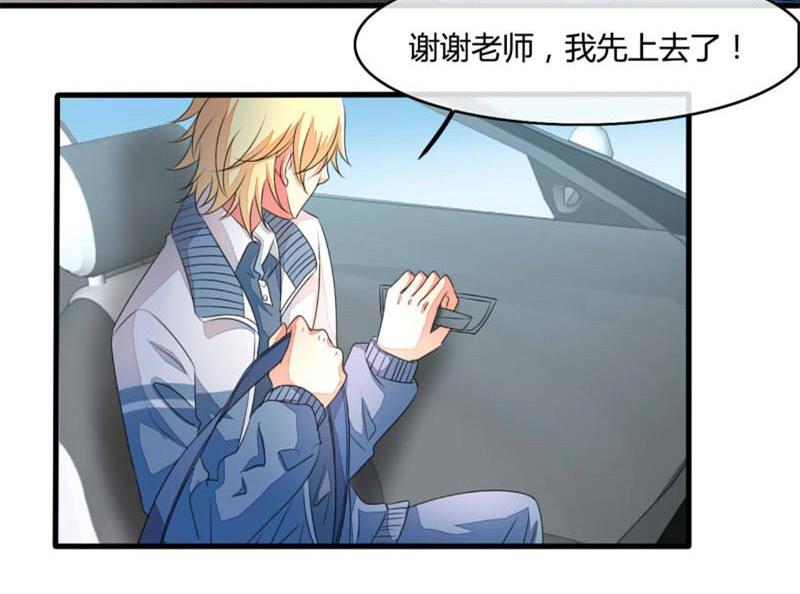 ai代码视频漫画,第16话1图