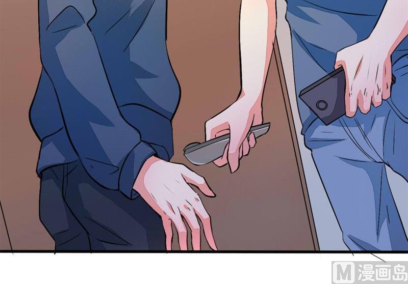 ai代码怎么写的漫画,第18话1图