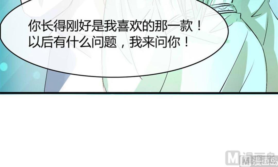 ai代码视频漫画,第22话1图