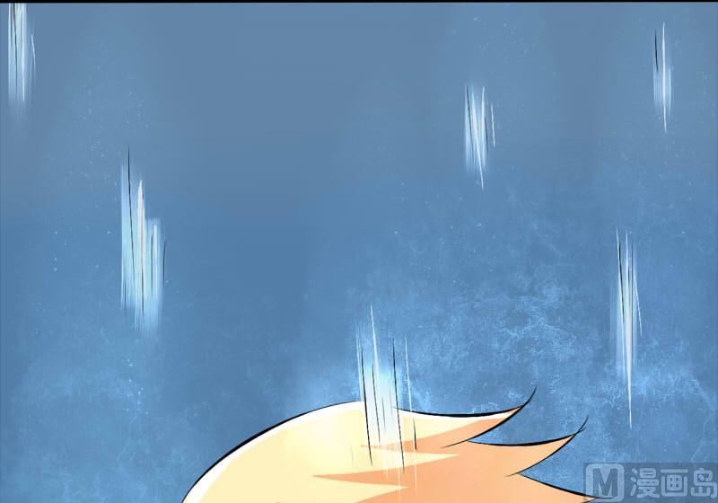 ai代码主要是什么语言写的漫画,第14话1图