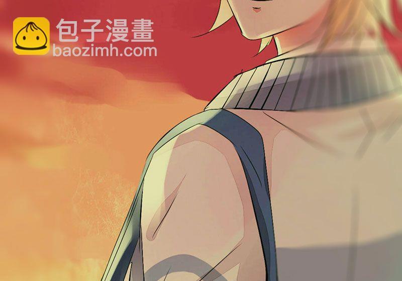 ai代码质量检测工具漫画,第30话2图