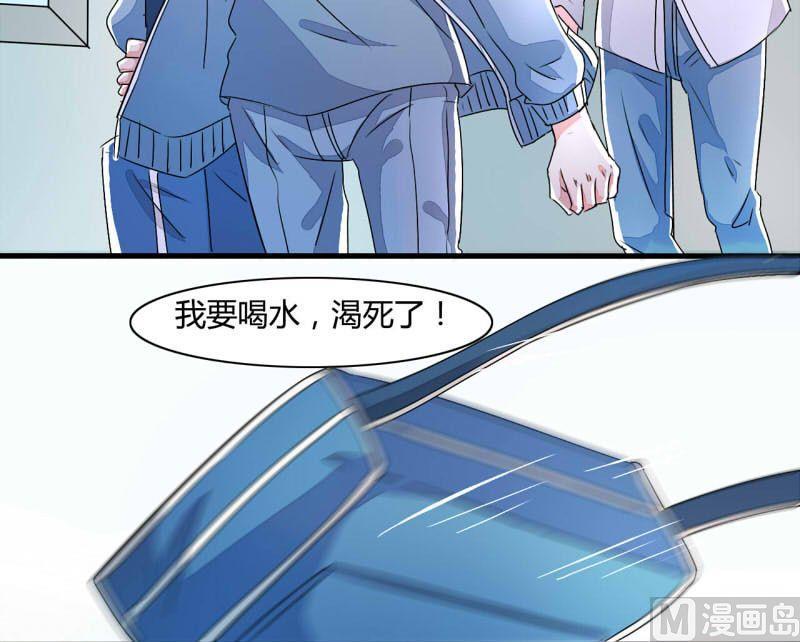 ai代码视频漫画,第9话1图