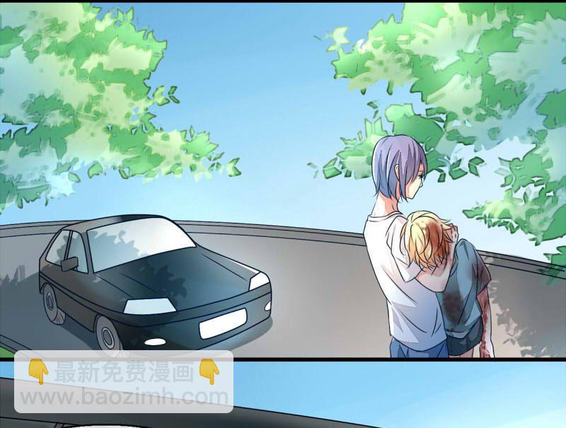 ai代码主要是什么语言写的漫画,第12话1图