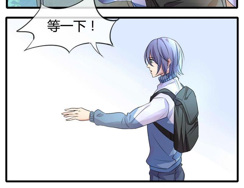 ai代码编程哪个最好用漫画,第1话1图