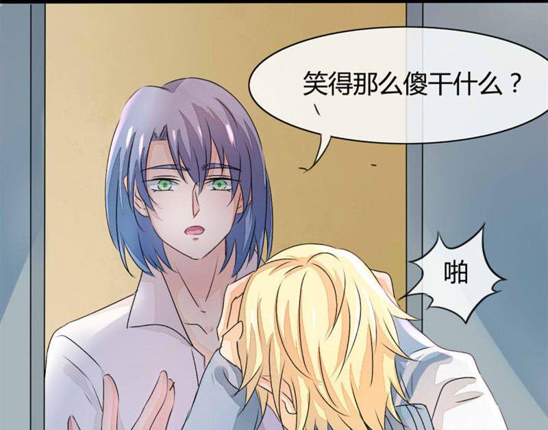 ai代码视频漫画,第9话1图