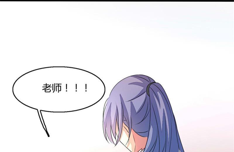 ai代码怎么写的漫画,第15话1图