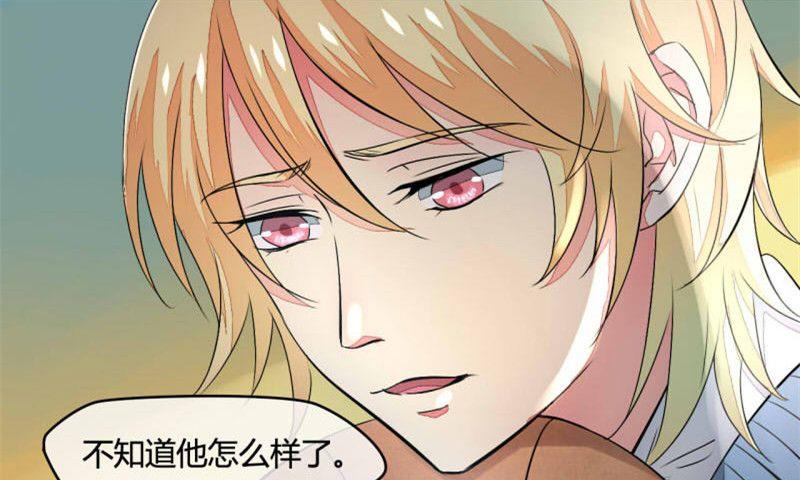 ai代码视频漫画,第8话1图