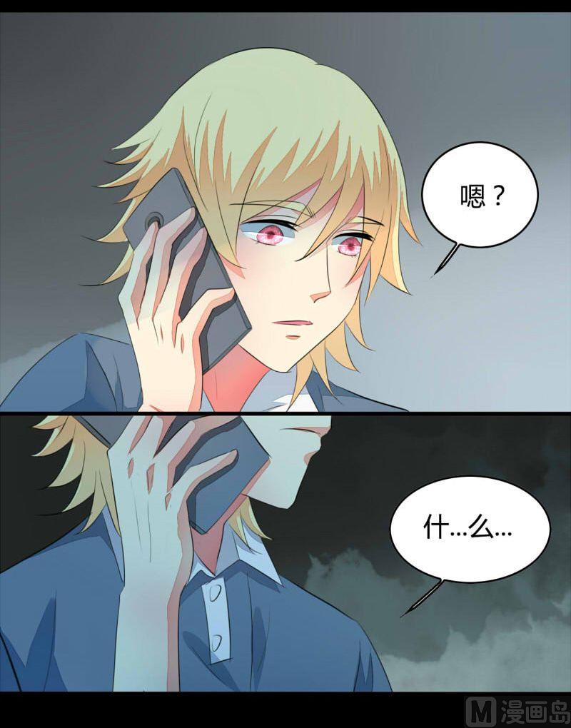 ai代码视频漫画,第20话1图