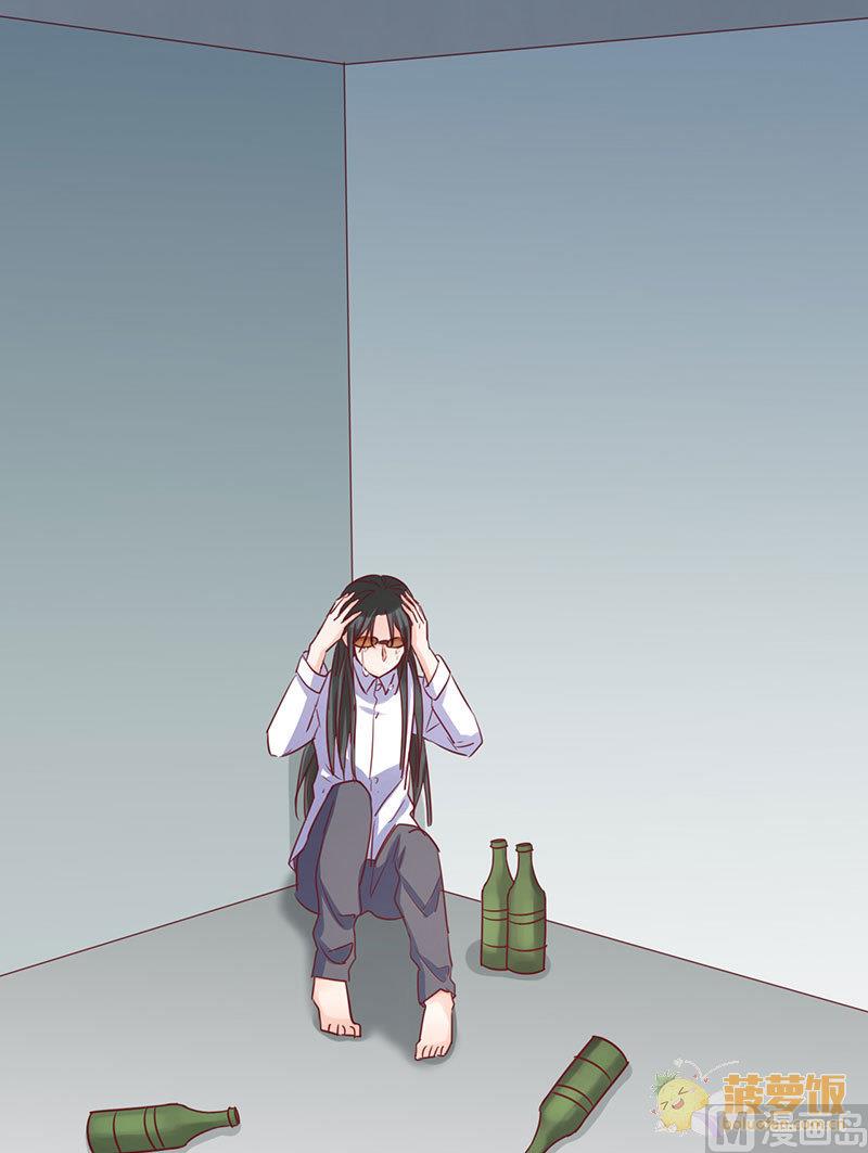 ai代码怎么用浏览器打开漫画,第72话 番外 李苌森1图