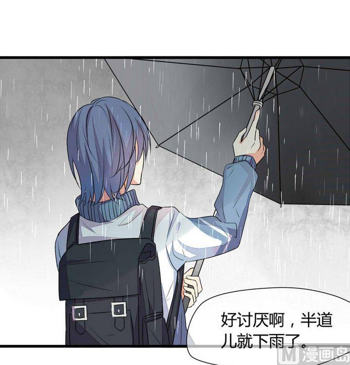 AI代码计划漫画,第4话1图