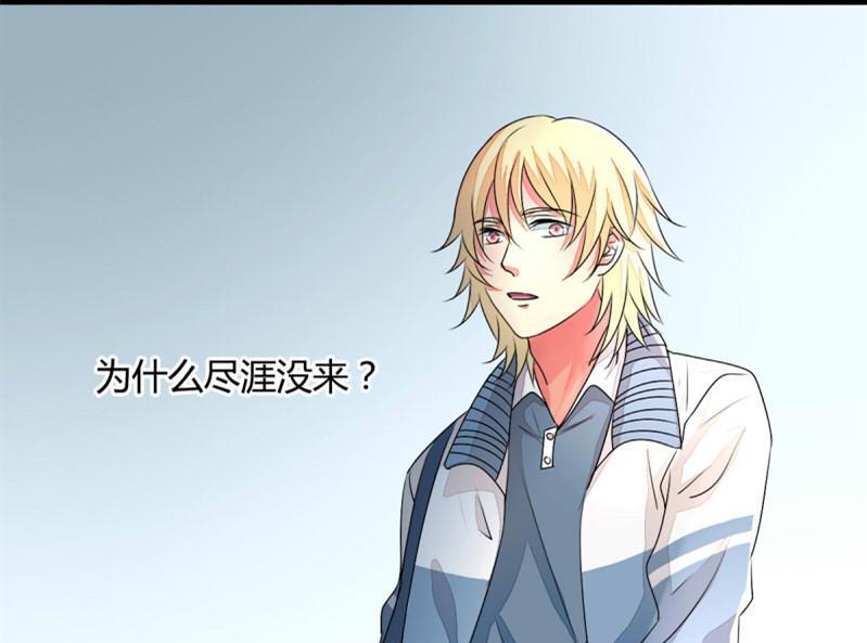 ai代码怎么查看图片漫画,第15话2图