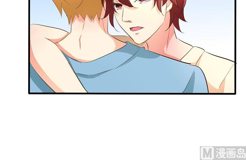 ai代码主要是什么语言写的漫画,第38话1图