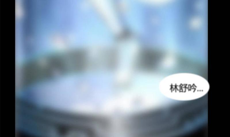 ai代码怎么查看图片漫画,第15话2图